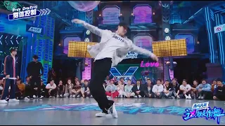 Wang Yibo stunned everyone by relying on his super control over his body to perfectly hit the spot
