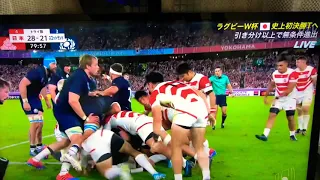 【歴史的瞬間】ラグビー日本代表 史上初決勝トーナメント進出の瞬間 日本対スコットランド