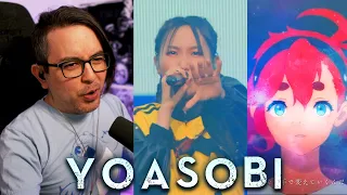 American Musician's First Time Listening to The Blessing 「祝福」by YOASOBI