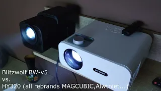 Blitzwolf BW-V5 vs HY320 image quality (all rebrands Magcubic, Alwtniet..).