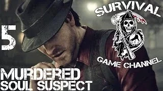 Murdered Soul Suspect Прохождение На Русском #5 — МУЗЕЙ