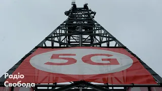 «Небезпека» 5G. Як відреагує Зеленський на петицію?