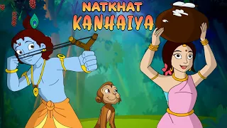 Krishna - Krishna aur Radha ki Dosti | Fun Cartoons | Kids Cartoon Videos