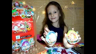 Новогодняя серия КИНДЕР СЮРПРИЗ New Year Kinder Surprise eggs! Новая сборка 2017-2018 года!