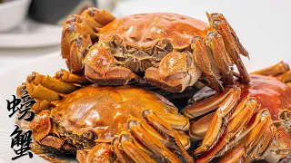 The bite  of Canton SE1 ep1 | Have you ever seen a crab with a two-layer shell?