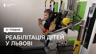 UNBROKEN KIDS: у Львові відкрили реабілітаційне відділення для дітей