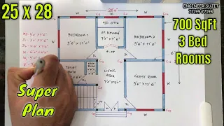 25 x 28 House Plan | 25*28 Ghar Ka Design | 25x28 Makan Ka Naksha | 25x28 Home Plan | Engineer Sujit