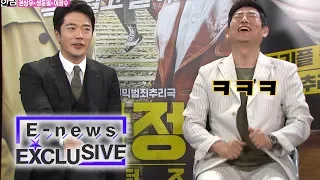 Kwan Sang Woo & Sung Dong Il Are the Master of Ad-libs! [E-news Exclusive Ep 70]