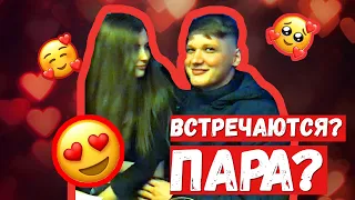 СИМПЛ И АРИНЯН ЛУЧШИЕ МОМЕНТЫ | СИМПЛ | АРИНЯН | АРИНА