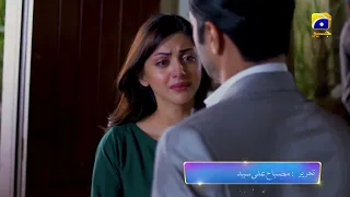 Meray Humnasheen Episode 41 Promo | Friday & Saturday at 8:00 PM only on Har Pal Geo