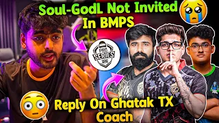 Pukar Reply On Ghatak TX Coach😳 GodL Soul Will Not Be Invited In Upcoming Officials💔