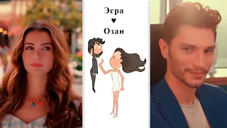 😂 💖 Лайфхак по возвращению мужа || Ozan & Esra || Турецкий сериал Любовь, разум, месть