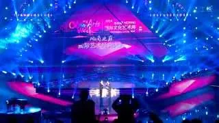 VITAS_Mix HD_v1_Mei Xi Hu International Culture and Arts Week_Changsha_October 17_2014