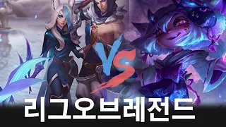 Korea Challenger Showdown | Xayah , Tristana | LOL Patch 14.08 |  코리아 챌린져 매치 # 1302