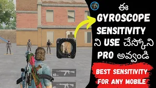 Best gyroscope sensitivity in Telugu || works for any devise