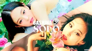 JENNIE x SUNMI - SOLO vs. GASHINA (Mixed Mashup)