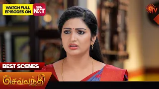 Sevvanthi - Best Scenes | 18 April 2024 | Tamil Serial | Sun TV