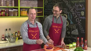 ОТВедай. Выпуск программы от 07.03.2020