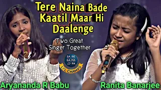Tere Naina Bade Kaatil - Ranita Banerjee & Aryananda R babu | Jai ho - Shreya Ghoshal-Sajid Wajid