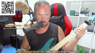 Fredguitarist НИКОГДА НЕ СТАНЕТ ХЭММЕТОМ