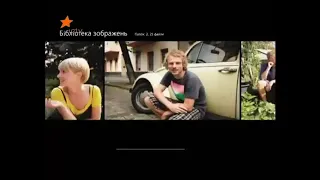 Украинская реклама Windows 8 ,обычная