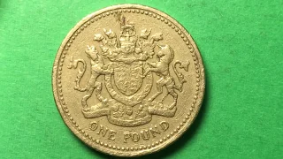 UK £1 Pound 1983 England Coat of Arms. Great Britain's 1st One Pound Coin.  Not Rare - Not Valuable!