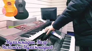 #Музыкальный #Инструмент #магазин