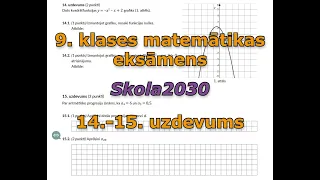 14.-15. uzdevums no 9. klases jaunā tipa matemātikas eksāmena (skola2030)