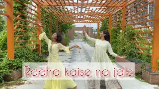 Radha kaise Na jale | Janmashtami Dance | Dance Performance | Easy Steps | Rushita & Jeel |