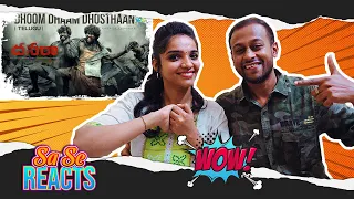 Dhoom Dhaam Dhosthaan Lyrical REACTION | Dasara |Nani,Keerthy Suresh| Santhosh | MUMBAI TAMIL COUPLE