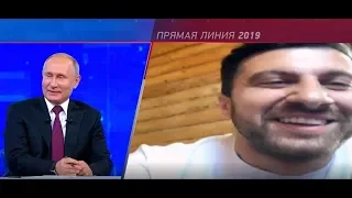 Амиран Сардаров "Дневник Хача" позвонил Путину и прорекламировал шаурму