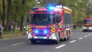 [27 FIRE TRUCKS IN ONE CATCH!] FIRE DEPARTMENT BAYER LEVERKUSEN with lights and siren - CHEMPARK