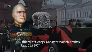 Soviet Anthem & Glory To The Motherland | Funeral of Georgy Konstantinovich Zhukov | June 21st 1974