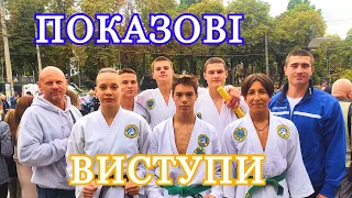 Показові виступи до Дня фізичної культури і спорту