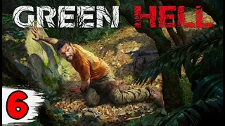 СДЕЛАЛ ЛУК И ЛОВУШКУ ► Green Hell #6