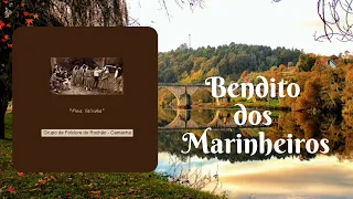 Grupo de Folclore do Rochão - Camacha (Madeira) - Bendito dos Marinheiros