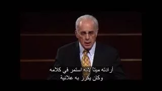 The Murder of the Greatest Prophet, Part 2 (Mark 6:14-29) John MacArthur (Arabic)