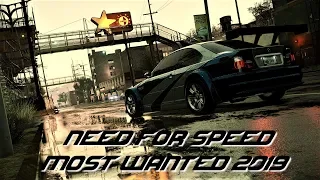Need For Speed Most Wanted 2 (2019) - Fan Made Teaser Trailer