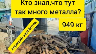 Кто знал,что тут так много металла?Металлокоп #поиск