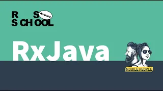 [Android] RxJava в действии