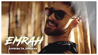 EMRAH - HARESVA TI, PRIZNAI / ЕМРАХ - ХАРЕСВА ТИ, ПРИЗНАЙ [OFFICIAL 4K VIDEO] 2023