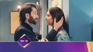 कल देखिए |  Ram Priya के बीच Romantic Sence l ❤️ Love 😘 latest episode, Balh Season 2