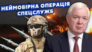 💥МАЛОМУЖ: Це щось! ЗСУ РОЗНЕСЛИ ШТАБ РФ у Луганську. Партизани ЗЛИЛИ нові ЦІЛІ. Є шанс ЗМІНИТИ ВІЙНУ