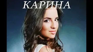 Карина Хвойницкая _ Жара Вегас Крокус Сити