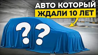 Что скрывает новый Mitsubishi Outlander 4 из ОАЭ