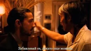 The Necessary Death of Charlie Countryman Official Trailer BG Subtitles