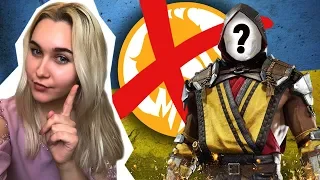 MORTAL KOMBAT 11 НЕ ПРОДАЮТ в УКРАИНЕ - КАК КУПИТЬ? Почему ЗАПРЕТИЛИ?