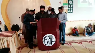 Khilafat k Ameen hum hain - Nazam Ahmadiyya