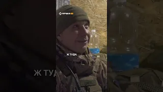 Взяв у полон окупанта