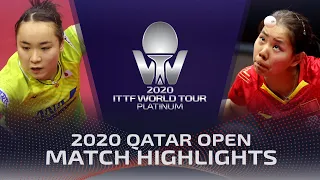 Mima Ito vs Gu Yuting | 2020 ITTF Qatar Open Highlights (R32)